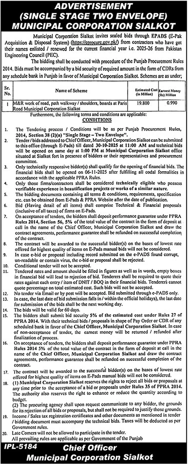 Municipal Corporation Sialkot Tender Notice